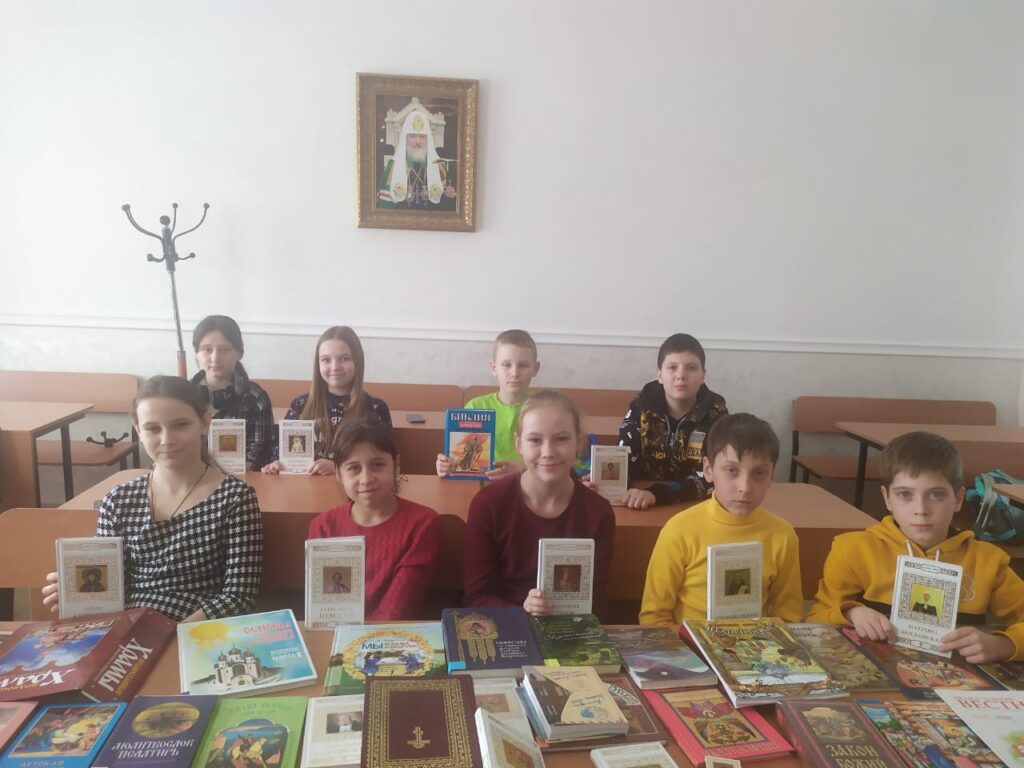 Знакомство с историей православной книги