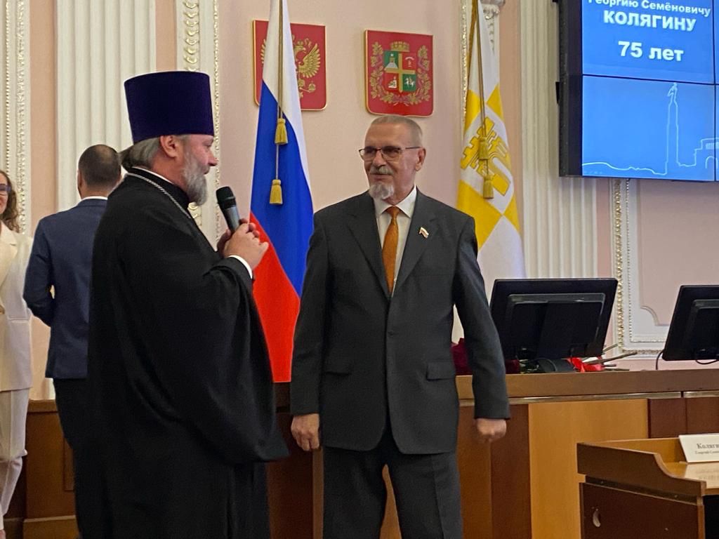 Священник епархии поздравил председателя Ставропольской городской Думы Георгия Колягина с юбилеем